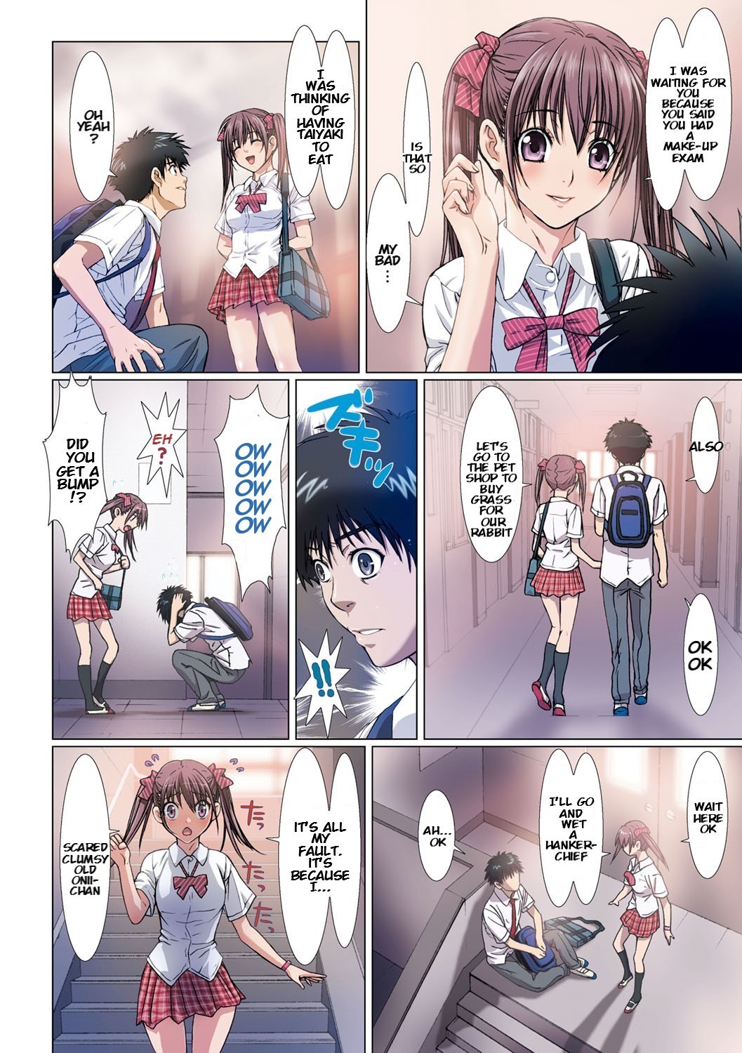 Hentai Manga Comic-My Sister Is My Girlfriend ~After School-Read-4